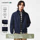 LACOSTE法國鱷魚(yú)男裝25秋冬新款哈靈頓夾克棉服外套|BH2523 166/藏青色 M /L 52
