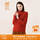 鹿王【全羊絨】羊絨衫女士半高領(lǐng)純色內搭針織衫前短后長(cháng)秋冬休閑毛衣 漿果紅C44571J M 165/84A