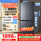 美的出品華凌冰箱神機503升十字四開(kāi)門(mén)雙開(kāi)門(mén)冰箱60cm超薄風(fēng)冷無(wú)霜凈味一級能效大容量囤貨HR-525WSP 525十字丨超薄可嵌入丨仲夏夜