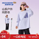 Skechers斯凱奇兒童針織長(cháng)袖T恤衫男女童時(shí)尚百搭舒適圓領(lǐng)長(cháng)袖P425K022