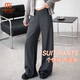 莫代爾西裝褲子春夏女2026新款美式復古低腰顯瘦垂感微喇闊腿女士休閑褲