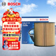 博世（BOSCH）機油濾芯濾清器0046標致3008307308S408508雪鐵龍世嘉C2C3XRC4LC5