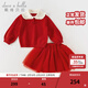 戴維貝拉（DAVE＆BELLA）女童半裙套裝秋冬新款中大童衣服中國風(fēng)新年兒童上衣短裙兩件套 中國紅【現貨】 110 cm（建議身高100-110cm）