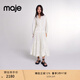 Maje秋冬女裝法式簡(jiǎn)約優(yōu)雅時(shí)尚白色燈籠長(cháng)袖長(cháng)款收腰襯衫連衣裙 淡褐色 M