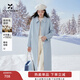 香影翻領(lǐng)雙面呢羊毛大衣女中長(cháng)款2025冬季新款淺藍色寬松毛呢外套 航線(xiàn)藍 S 155/80A/85-95斤