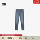 Levi's李維斯女士復古721緊身高腰牛仔褲
