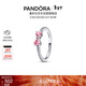 潘多拉（PANDORA）[新年禮物]恒耀粉蝴蝶戒指粉色心形蝴蝶結甜美精致生日禮物送女友