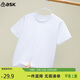 ASK JUNIOR男童短袖T恤2026夏季薄款兒童休閑純色舒適跑步上衣打底衫