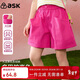 ASK JUNIOR兒童短褲2025夏季女童透氣海邊度假風(fēng)五分沙灘褲 玫紅色  140 