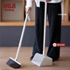 MUJI MUJI 掃除用品系列 簸箕 工具 MA44CC1A 白色 長(cháng)307×寬171×高806mm