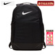 耐克（NIKE）雙肩包男 26春季新款運動(dòng)包女士旅行包大容量背包初高中學(xué)生書(shū)包 46*31*18cm/熱推/曬圖退5 MISC