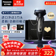 松下（Panasonic）Xtra賽博電動(dòng)剃須刀往復式男士刮胡刀進(jìn)口送男友老公生日情人節禮物ES-ERT4年會(huì )獎品年貨禮物