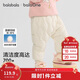 巴拉巴拉balaOne兒童羽絨褲男女童長(cháng)褲寶寶保暖2025冬季高腰208425108201