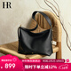 HR赫蓮娜包包女包大容量托特包女hobo包頭層牛皮單肩斜挎包新年禮物