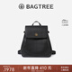 BAGTREE包包樹(shù)采風(fēng)雙肩包女款大容量通勤書(shū)包真皮女士旅行包背包新年禮物 黑色 高級小眾