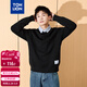 唐獅（TonLion）2024假兩件男士毛衣商務(wù)休閑翻領(lǐng)針織衫 黑色 M 