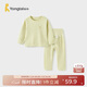 童泰（TONGTAI）寶寶秋衣套裝春秋季莫代爾棉高腰秋褲兒童睡衣家居服綠色100cm