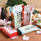 日本進(jìn)口櫻美堂Oubido內(nèi)衣皂男女士?jī)?nèi)褲皂專(zhuān)用肥皂潔凈血漬專(zhuān)用男女士皂180g*4