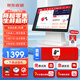 京東收銀京東支付收銀機超市收款機零售收銀一體機便利店會(huì )員管理系統收銀系統軟件觸摸屏藥店餐飲掃碼點(diǎn)餐 單屏*15.6寸收銀機+掃描槍 套餐【1】