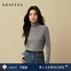 詩(shī)凡黎（‘S EIFINI）孟子義代言【打底王者無(wú)痕暖絨衫】60s綿羊毛半領(lǐng)內搭打底針織衫 【高領(lǐng)】淺灰色 M