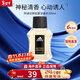 阿迪達斯（adidas）原裝進(jìn)口男士運動(dòng)香水冰點(diǎn)激情持久留香木質(zhì)調情人生日禮物送男友 男士征服淡香水100ml