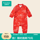 全棉時(shí)代寶寶過(guò)年拜年衣服秋冬裝嬰兒連體衣加厚棉服喜慶拜年服 【四季款】亭臺畫(huà)卷紅底（系帶） 90cm