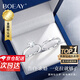 BOEAY一克拉莫桑鉆石戒指求婚鉆戒鐘久久純銀戒指女款結婚情侶款一對戒 【七倉發(fā)貨/急速達】情侶對戒