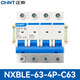正泰（CHNT）NXB-63-4P-C63 空氣開(kāi)關(guān) 家用過(guò)載空開(kāi) DZ47升級款小型斷路器 4P 63A