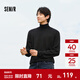 森馬（Semir）毛衣男冬季美利奴羊毛打底衫高領(lǐng)內搭純色百搭針織衫套頭毛衫 黑色90001 M