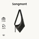 Songmont【蔣奇明聯(lián)名款】山下有松破殼系列種殼包中性斜跨hobo包 煙墨黑植鞣綿羊皮 小號 現貨