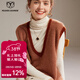 牧什 V領(lǐng)山羊絨馬甲女士100%純羊絨坎肩女寬松條紋針織打底衫MC235R1 淺駝色 均碼