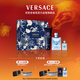 范思哲（VERSACE）同名男士香水香氛套裝100ml+沐浴露150ml+小樣5ml 情人節禮物男生