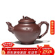 百年利永宜興名家紫砂壺全純手工泡茶壺功夫茶具原礦紫泥報春壺240cc