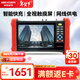 HIKVISION?？低曇曨l監控工程寶7英寸4K監控測試儀工程寶全視觸摸屏雙千兆網(wǎng)口多網(wǎng)段測試POE供電MDH003