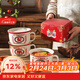 舍里中式泡面碗仿搪瓷帶蓋大容量面碗復古創(chuàng  )意一人食餐具打飯碗大號碗 喜事樂(lè )850ML