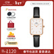 丹尼爾惠靈頓（DanielWellington）DW手表女 復古小方表石英女士手表歐美腕表 新年禮物送女友 小方塊白盤(pán)-黑色皮帶-DW00100434