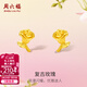周六福（ZLF）  黃金耳飾女款足金999復古玫瑰優(yōu)雅花朵耳釘 計價(jià) 1.57g