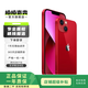 Apple iPhone 13 mini 5.4寸 蘋(píng)果13 mini 二手5G手機 二手蘋(píng)果手機 紅色 128G
