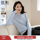 香影【羊毛衫】藍色針織衫女2025秋冬新款圓領(lǐng)正肩套頭毛衣上衣 藍色 XL 170/92A/125-140斤