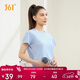 361°短袖女潮流t恤女士春夏季新款速干衣運動(dòng)跑步瑜伽服662424126H-2