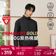 喬丹山神Primaloft金標P棉服男外套秋冬季保暖立領(lǐng)休閑風(fēng)衣男沖鋒夾克