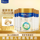 美素佳兒（Friso）【新國標】皇家美素力嬰兒配方奶粉1段（0-6個(gè)月嬰兒適用） 1段 400g 6罐 【新國標】