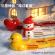 卓越優(yōu)趣玩雪工具全套雪球夾子堆雪人模具超大號愛(ài)心戶(hù)外打雪仗團雪球神器 大號雪球模具四件套【約20cm】 顏色隨機