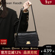 CALWAN KEODH包包女包新款斜挎包秋冬輕奢小眾高級感小方包生日新年禮物送女友 【黑色】輕奢時(shí)尚百搭小挎包實(shí)用走心女生閨蜜