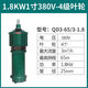 QD多級高揚程潛水泵220V家用深井水泵三相農用深井泵噴灌高壓水泵 1.8KW65米4葉輪380V1寸 常規款