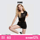 維多利亞的秘密 PINK 運動(dòng)網(wǎng)紋彈力插肩短款LOGO時(shí)尚T恤女友禮物睡衣城市輕戶(hù)外 3XZS黑 11244591 XS