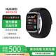 華為（HUAWEI）WATCH D2 華為手表準新機智能血糖血壓血氧心電圖體溫監測儀運動(dòng)商務(wù) WATCH D2 幻夜黑
