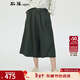 斯琴2022春季新品女亞麻混紡綠色薄款闊腿裙褲七分褲 BBCK00804 綠色 XL
