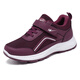 雙星八特女鞋春款鞋子女健步鞋軟底加厚防滑中老年媽媽鞋休閑鞋運動(dòng)鞋女 紫色 -穿脫方便 38