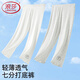 浪莎（LangSha）兒童打底褲夏季薄款女童可外穿打底七分褲小學(xué)生寶寶白色褲子